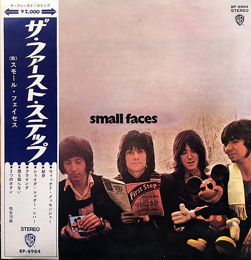 March 1970 - Faces - First Step debut album is released -Japan cover