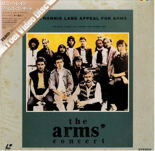 Royal Albert Hall Japan 1984 Discogs 13934540- front